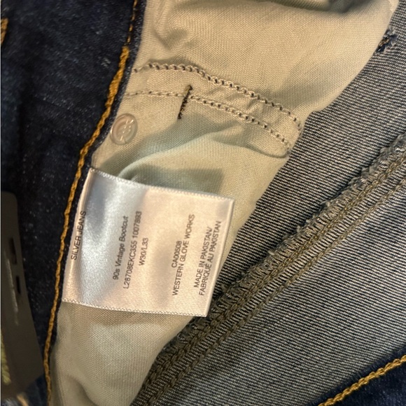 🎉 Host Pick 🎉 Silver High Waisted Bootcut Jeans NWT - Picture 6 of 7